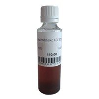 АмилоЛюкс АТС 50 гр. 7675