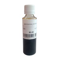 Целлолюкс А 50 гр. 6239
