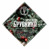 Набор трав и специй "Стопарик" Брусника 23 гр. 8649