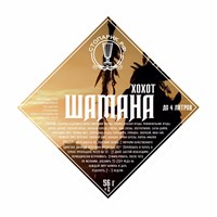 Набор трав и специй "Стопарик" Хохот шамана 56 гр. 8810