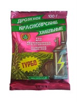 Дрожжи Красноярские хмельные турбо 100 гр. 8876