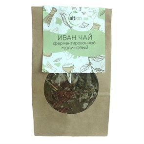 Иван-чай ферментированный "Малина" 50 гр. 9024
