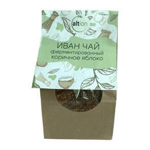Иван-чай ферментированный "Коричное яблоко" 50 гр. 9022