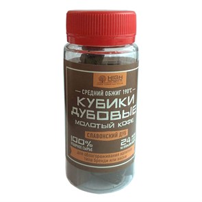 Кубики дубовые "Молотый Кофе" на 10 - 40 литров 6813