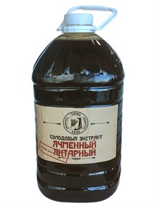 Экстракт солодовый "Ячменный Янтарный" 3 л. (3,9 кг) 9193