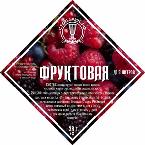 Набор трав и специй "Стопарик" Фруктовая 38 гр. 9386