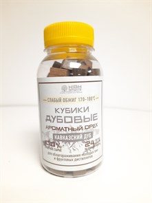 Кубики дубовые "Ароматный орех" (кавказ) 80 гр. 9591