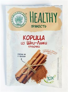 Корица из Шри-ланки (трубочки) 15 гр ВД 9663