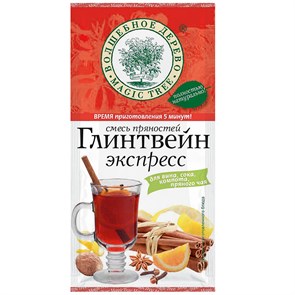 Смесь пряностей "Глинтвейн экспресс" 13 гр ВД 9661