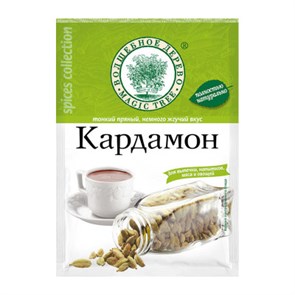 Кардамон целый 10 гр Вд 9662