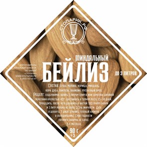 Набор трав и специй "Стопарик" Миндальный бейлиз 90 гр. 9963
