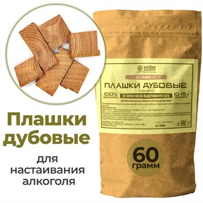 Плашки дубовые "Мускат" 60 гр. 10072