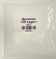 дрожжи "NP Lager" 10 гр 1860