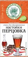 Смесь для приготовления настойки "Перцовка" ВД 1081
