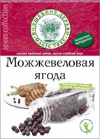 Можжевеловая ягода ВД 1067