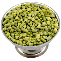 Хмель Аврора (Aurora)7,1% 100 гр 1306