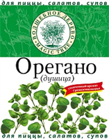 Орегано ВД 1078