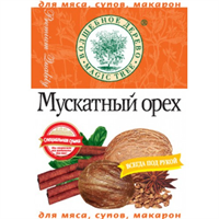 Мускатный орех измельченный ВД 1115