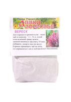 Вереск цветы 50 гр. "Лавка здоровья" 1556