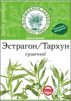 Эстрагон (тархун) ВД 1079