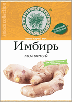 Имбирь молотый ВД 1116