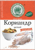 Кориандр целый 20 гр. ВД 1792