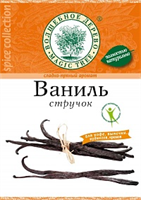 Ваниль стручок ВД 1795