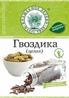 Гвоздика целая 15 гр. ВД 1790