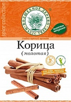 Корица 20гр. ВД 1793