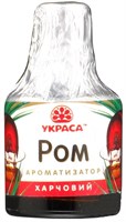 Ароматизатор пищевой "Ром" 5 гр 1074