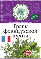 Травы французской кухни ВД 5503