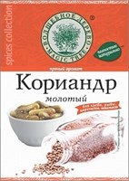 Кориандр молотый 20 гр ВД 5308