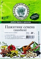 Пажитник семена (шамбала) ВД 20 гр 5571