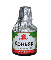 Ароматизатор пищевой "Коньяк" 5 гр 1073