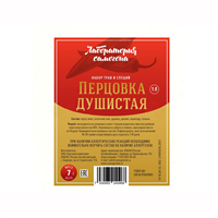 Набор трав и специй "Перцовка душистая" 6296