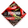 Набор трав и специй "Стопарик" Перцовка 7 гр. 7545 - фото 15339
