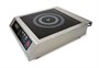 Индукционная плита AIRHOT IP3500 T 7560 - фото 15403