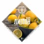 Набор трав и специй "Стопарик" Цедра лимона 50 гр. 7769 - фото 15740