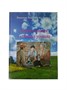 Книга "Крепкие напитки в домашних условиях" Казаченко В. П. 7750 - фото 21478