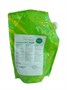 Активатор брожения Nutriferm PDC AROM 100 гр. 5881 - фото 21702