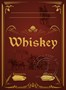 Этикетка "Whiskey" 20 шт 7841 - фото 22375