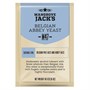 Дрожжи Mangrove Jacks Craft Series Yeast - Belgian Abbey M47 4956 - фото 22872