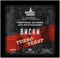 Спиртовые дрожжи Bragman "Whiskey Turbo" 72 гр. 8748 - фото 23134