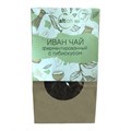Иван-чай ферментированный "С гибискусом" 50 гр. 9028 - фото 23185