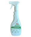 Кислотное средство с антибактериальным эффектом Brew Clean EXPRESS 500 мл 9297 - фото 23455