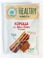 Корица из Шри-ланки (трубочки) 15 гр ВД 9663 - фото 24099