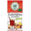 Смесь пряностей "Глинтвейн экспресс" 13 гр ВД 9661 - фото 24100