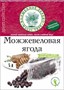 Можжевеловая ягода ВД 1067 - фото 5822