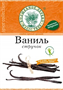Ваниль стручок ВД 1795 - фото 6146