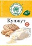 Кунжут ВД 30 гр 5090 - фото 8614